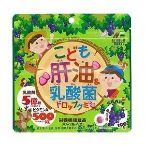 「ユニマットリケン」 こども肝油&乳酸菌ドロップグミ ぶどう味 100粒入 (栄養機能食品) 「健康食品」｜finespharma