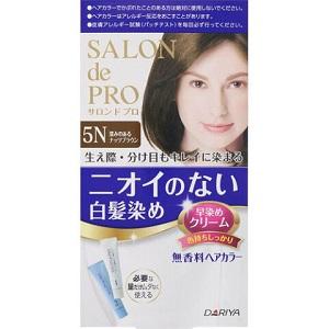 ダリヤ サロンドプロ 無香料ヘアカラー 早染めクリーム5N 深みのある