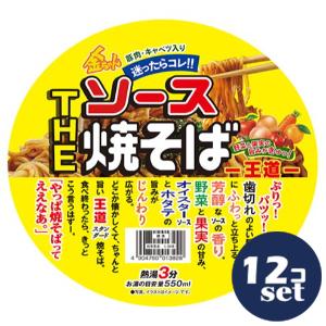 徳島製粉 「セット販売」「徳島製粉」金ちゃんTHEソース焼そば王道