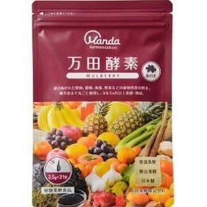 「万田発酵」 万田酵素 MULBERRY ペースト分包タイプ 2.5g&times;31包入 「健康食品」