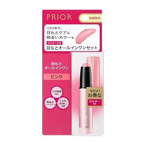 PRIOR 「資生堂」 数量限定品！！ プリオール 美つやアイクリーム