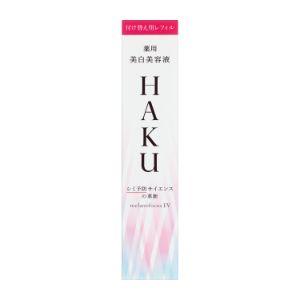 資生堂」 HAKU メラノフォーカスEV レフィル 45g : 薬の