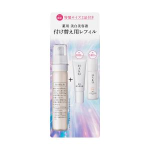HAKU 「資生堂」HAKUメラノフォーカスIV レフィルセット26 1個