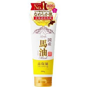 コスメテックスローランド（COSMETEX ROLAND） ロッシモイストエイド