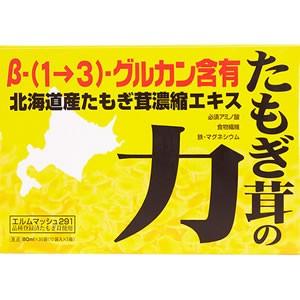 たもぎ茸の力　80mlx30袋