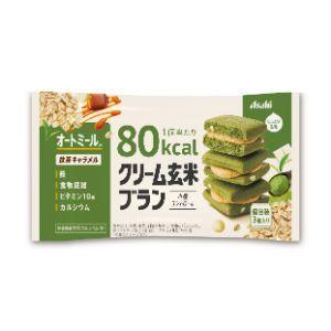 健康食品 活力 KATSURYOKU44 <br>栄養機能食品（約1ヵ月分） | 健康食品 | | Dr