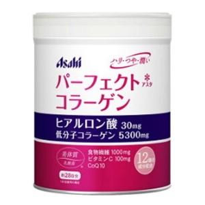 アサヒグループ食品 「アサヒ」 パーフェクトアスタコラーゲン