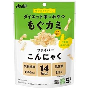 最高の品質 WEB限定 アサヒ もぐカミファイバーこんにゃく うま塩チキン味 25g 健康食品 kidonaisou.jp kidonaisou.jp