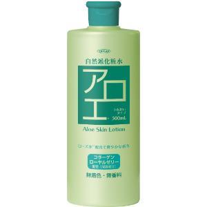東京企画販売 「東京企画」 自然派化粧水アロエ 500ml : 薬の