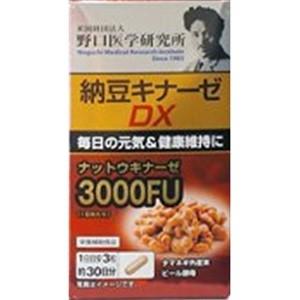 明治薬品 野口医学研究所 納豆キナーゼDX 90粒 「健康食品」 : 薬の 