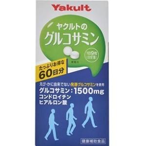 ヤクルトヘルスフーズ グルコサミン 540粒 「健康食品」 : 薬の