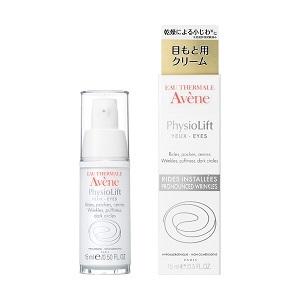 アベンヌ フィジオLF アイ 15g 3箱セット Avene（アベンヌ） 「資生堂」 フィジオLF アイ 15g 「化粧品」 : 薬の
