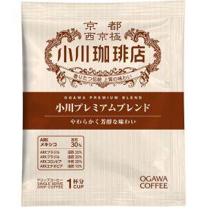 「小川珈琲」 プレミアムブレンド ドリップコーヒー(10g*8杯分) 「フード・飲料」｜finespharma｜02