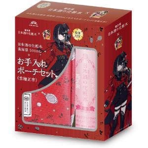 菊正宗 「菊正宗酒造」 日本酒の化粧水高保湿500ml 刀剣乱舞お手入れ