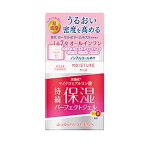 モイスチュアマイルド クリーム b 60g 10個セット 【公式通販】