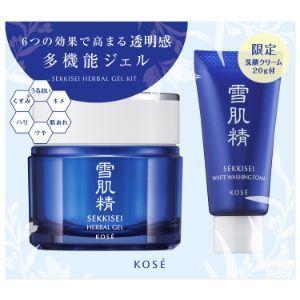 雪肌精 「コーセー」 雪肌精 ハーバル ジェル キット 限定品