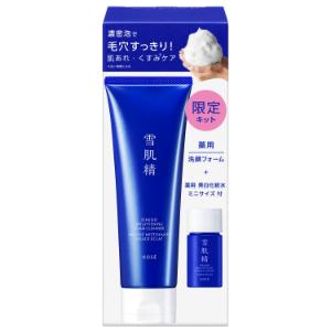 コーセー」 薬用雪肌精 ブライトニング クリーム ウォッシュ キット