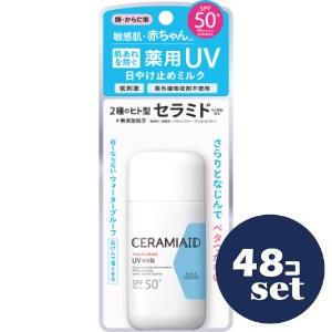 セット販売」「コーセーコスメポート」セラミエイド UVミルク 60g 48個