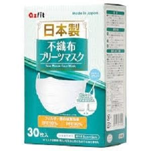 アズフィット 日本製不織布プリーツマスク 70％OFFアウトレット 小さめサイズ 正規品 衛生用品 30枚入