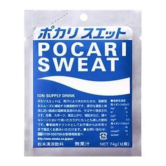 大塚製薬 ポカリスエット 1L用 粉末 74g 「フード・飲料」 : 薬の