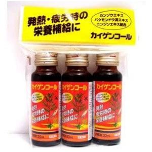 KAIGEN（カイゲン） 「カイゲンファーマ」 カイゲンコール 30mL×3本