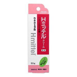 Kracie（クラシエ） H・ミッテルクリーム 50g : 薬のファインズ