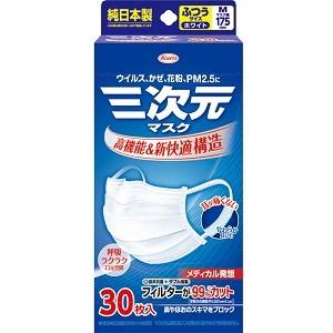 ウトワ　プロフェッショナルCMマスク170g Kowa（コーワ） 「興和」 三次元マスク ふつう(Mサイズ) ホワイト 30枚