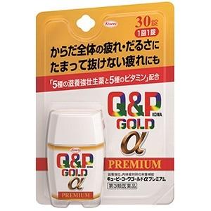 「興和」 キューピーコーワゴールドαプレミアム 30錠 「第3類医薬品」｜finespharma