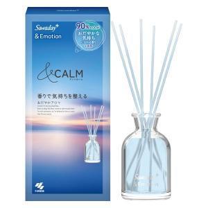 小林製薬 Sawaday+ &Emotion おだやかアロマ 70ml : 薬のファインズ
