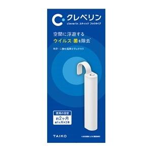 大幸薬品 クレベリン スティック フックタイプ (約2ヶ月) 2本入 「衛生
