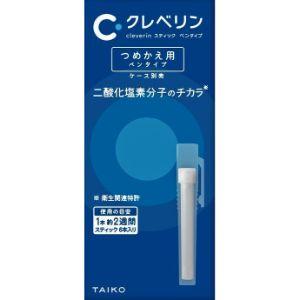 大幸薬品 クレベリンスティック ペンタイプ つめかえ用 6本 「衛生用品