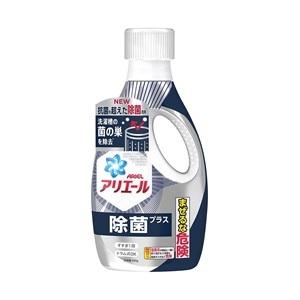 アリエール 「P＆G」 アリエールジェル 除菌プラス 本体 690g