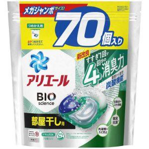P&Gアリエールジェルボール4D洗濯洗剤詰め替えメガジャンボ部屋干し4個セット P&G 「P＆Gジャパン」 アリエール ジェルボール4D 洗濯洗剤 部屋干し