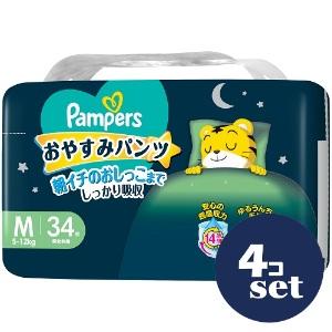 P&G 「P＆Gジャパン」 パンパース おやすみパンツ スーパ−ジャンボ 