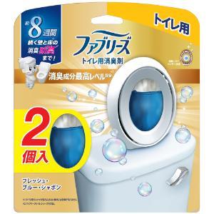 P&G 「P&Gジャパン」 ファブリーズW消臭 トイレ用消臭剤 消臭成分最高 