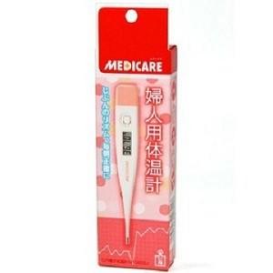森下仁丹 メディケア 婦人用電子体温計 MTL1622 1本入 「衛生用品