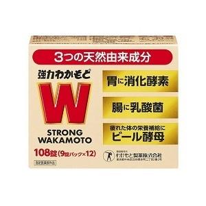 わかもと製薬 「わかもと製薬」 強力わかもと 108錠入 (9錠パック×12) 「指定医薬部外品」 : 薬のファインズファルマ - 通販 -  Yahoo!ショッピング