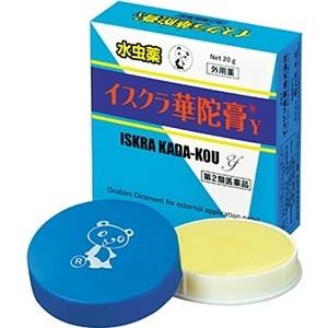 「イスクラ産業」 イスクラ華陀膏Y 20g 「第2類医薬品」｜finespharma