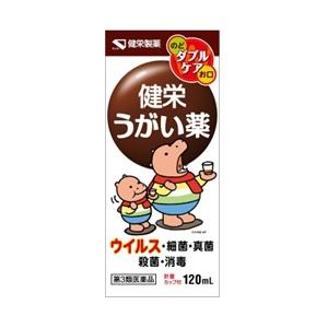 健栄製薬 健栄うがい薬 120mL 「第3類医薬品」 : 薬のファインズ