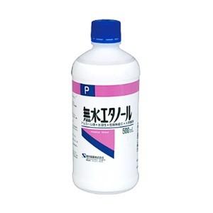 「優良配送対応」「健栄製薬」 無水エタノール 500mL 「衛生用品」｜finespharma