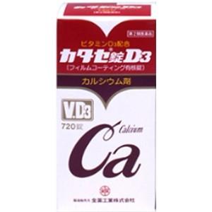 「全薬工業」 カタセ錠D3 720錠 「第2類医薬品」｜finespharma