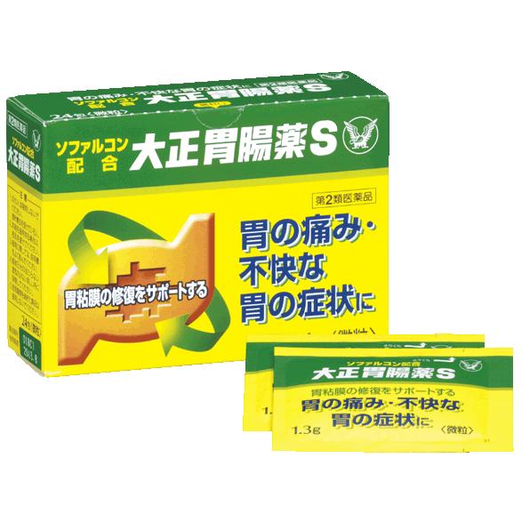 大正製薬 「大正製薬」大正胃腸薬S 24包 「第2類医薬品」 : 薬の