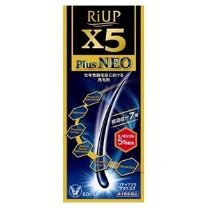 コスメ/ヘルスケア RiUP x5 plus NEO 第1類医薬品】リアップX5プラスネオ＜通販限定パッケージ＞