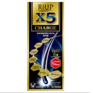 「第1類医薬品」 「大正製薬」 リアップX5チャージ 60mL（Yahoo!・薬のファインズファルマ）
