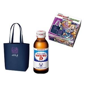 大正製薬 リポビタンD×モンスト応援セットE 100mL×20本入+トートバッグ