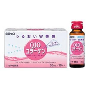 佐藤製薬 「佐藤製薬」 Q10コラーゲン 30mL×10本入 「健康食品 佐藤製薬 「佐藤製薬」 Q10コラーゲン 30mL×10本入 「健康食品