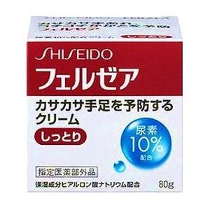 新品　フェルゼアクリームM 80g 2個セット 尿素10％配合【訳あり】 資生堂薬品」 フェルゼア クリームM ジャータイプ 80g 「指定医薬部外