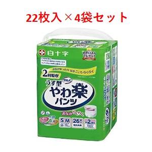 白十字 サルバ やわ楽パンツ うす型 男女共用 S-Mサイズ 2回吸収 26枚 