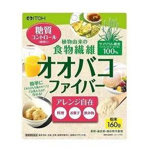 井藤漢方製薬 オオバコファイバー 160g 「健康食品」 : 薬のファインズ 