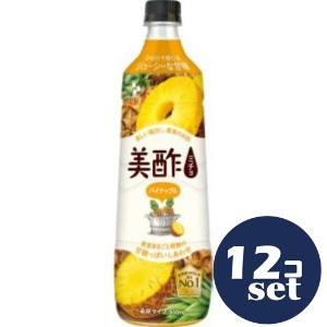 美酢 「セット販売」「シージェイジャパン」 (ミチョ) パイナップル